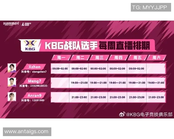 lol现场直播比赛视频直播-LOL现场直播比赛视频直播，电竞盛宴的沉浸式体验-lol现场直播比赛视频直播